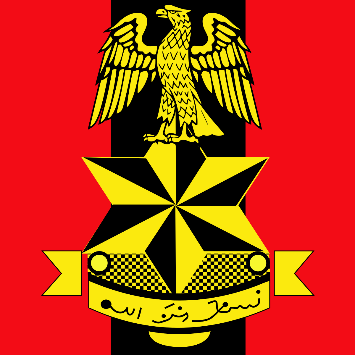 Nigerian Army Medical Corps